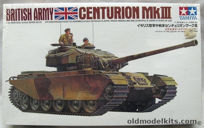 Tamiya 1/35 British Centurion MkIII - Motorized, MT130-1000 plastic model kit
